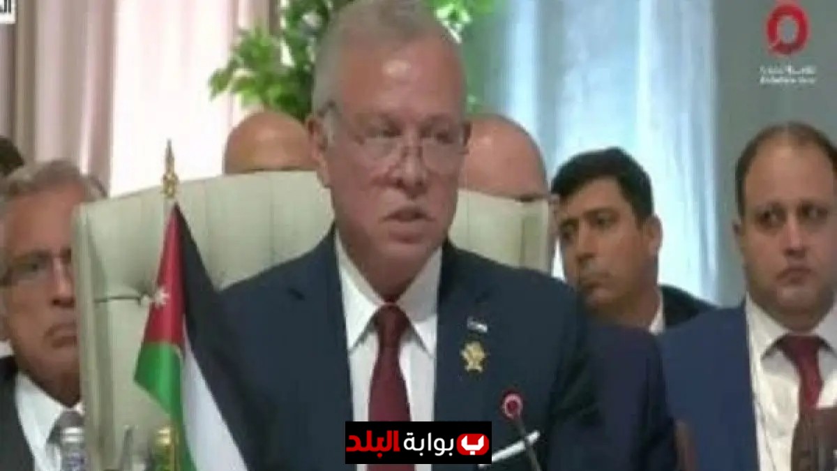الملك عبد الله في قمة الدوحة يؤكد أن أمن قطر واستقرارها مرتبطان بأمن واستقرار الأردن