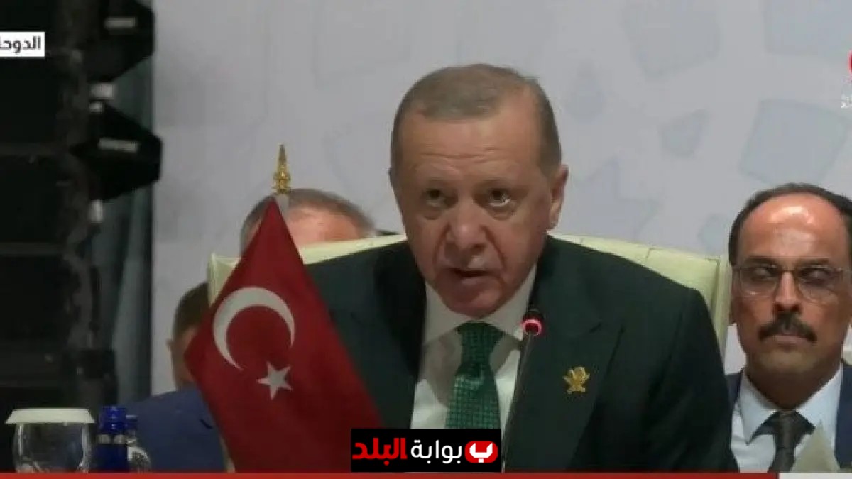 الرئيس التركي يؤكد أن الهجوم على الدوحة زاد من العربدة الإسرائيلية بشكل غير مسبوق