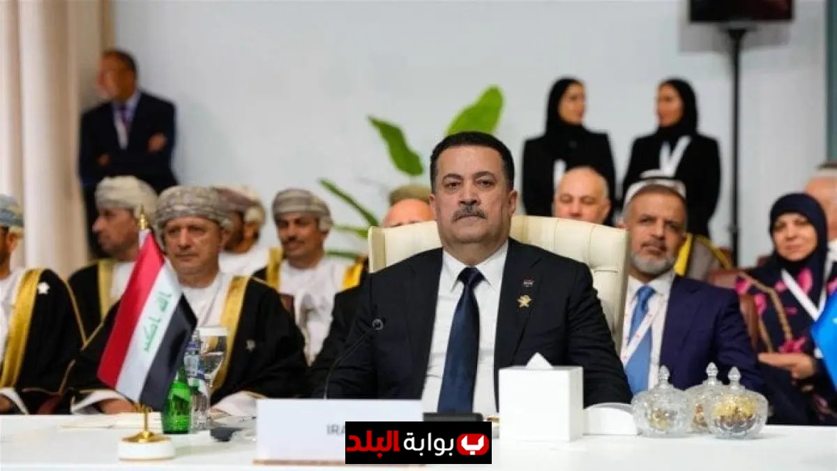 رئيس وزراء العراق يطلق دعوة لتشكيل تحالف إسلامي لمواجهة التحديات الأمنية والاقتصادية
