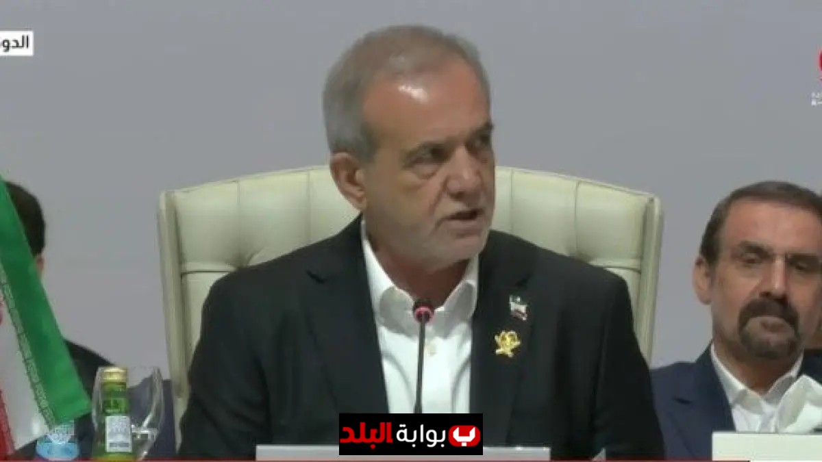 الرئيس الإيراني يوضح أن هجوم الدوحة يستهدف تقويض جهود السلام في غزة