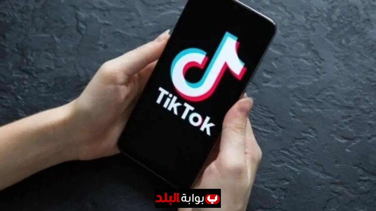أمريكا تحقق إنجازاً هاماً بالتوصل إلى اتفاق جديد حول ملكية تيك توك