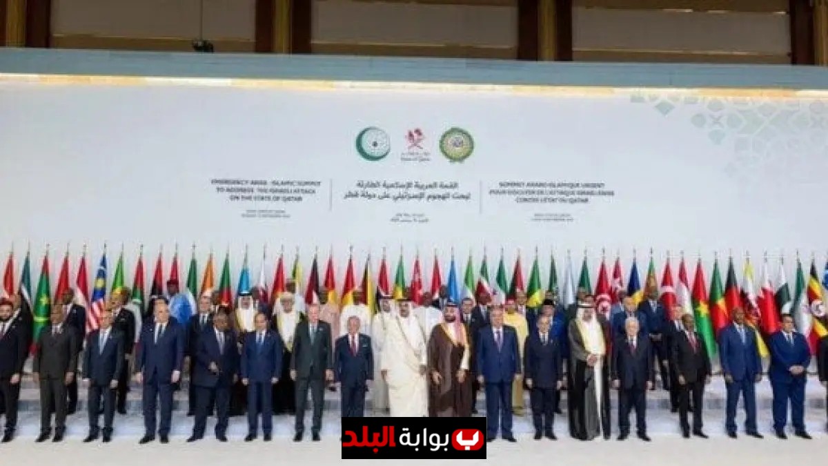 قادة الدول العربية والإسلامية يحذرون من أن العدوان الإسرائيلي على قطر يهدد جهود السلام في المنطقة