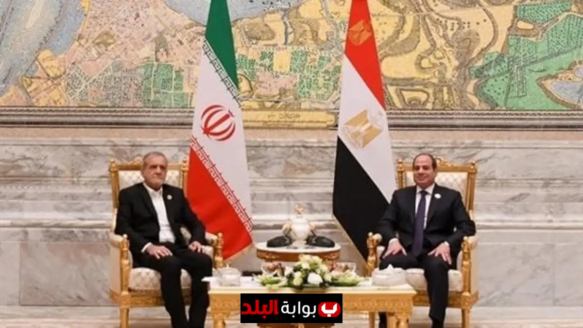 بزشكيان يشكر الرئيس السيسي على جهوده في تسهيل المفاوضات بين طهران والوكالة الذرية