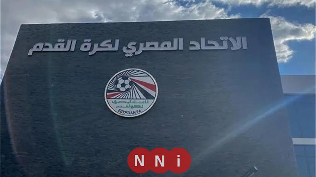 رابطة الأندية تسعى للحصول على طاقم تحكيم أجنبي لمواجهة القمة من خلال مراسلة اتحاد الكرة