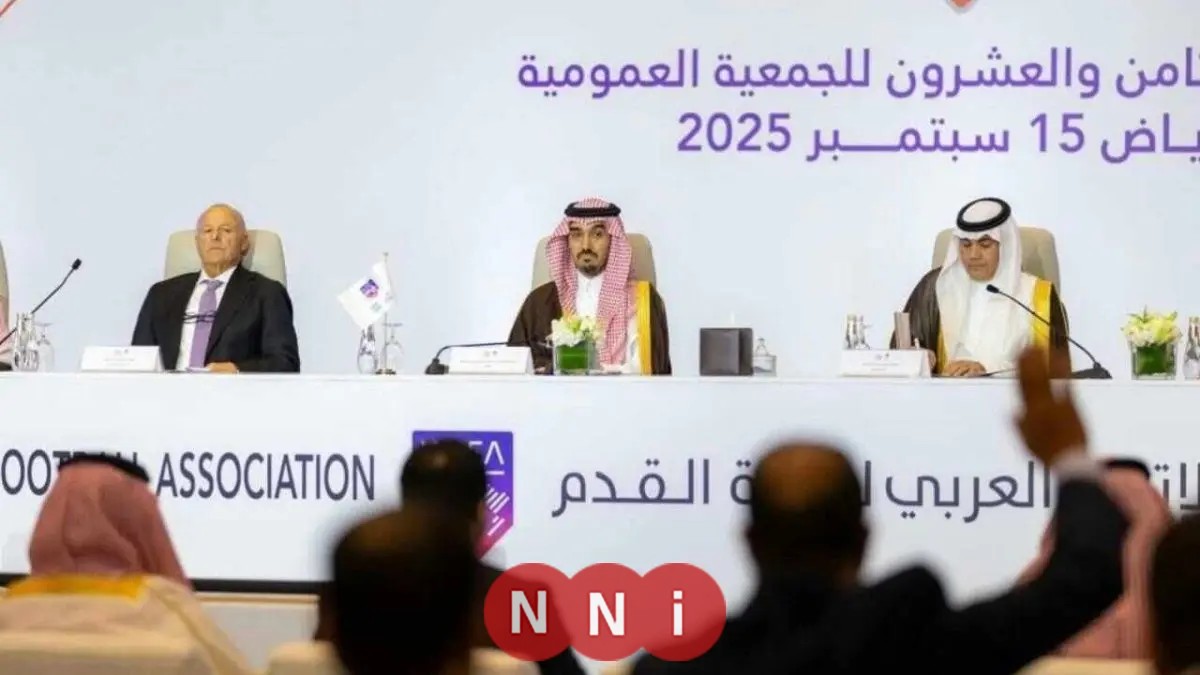 هاني أبو ريدة يفوز مجددًا بمنصب النائب الأول لرئيس الاتحاد العربي لكرة القدم