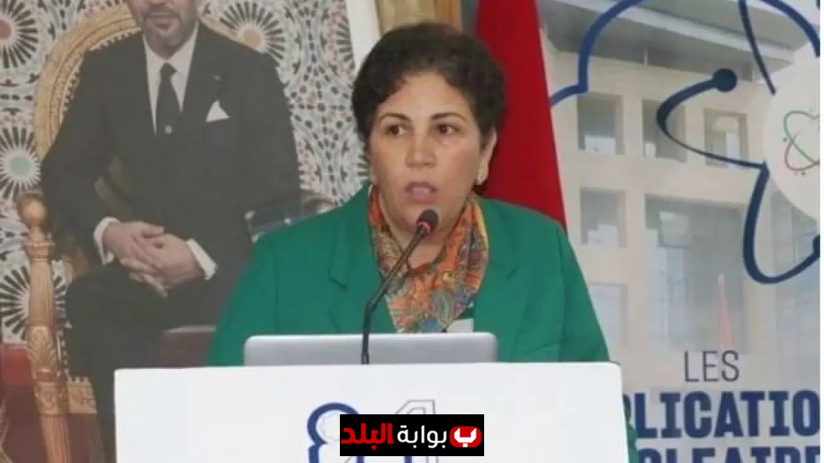 خديجة بندام المغربية تتولى رئاسة المجلس الدولي للجمعيات النووية لأول مرة