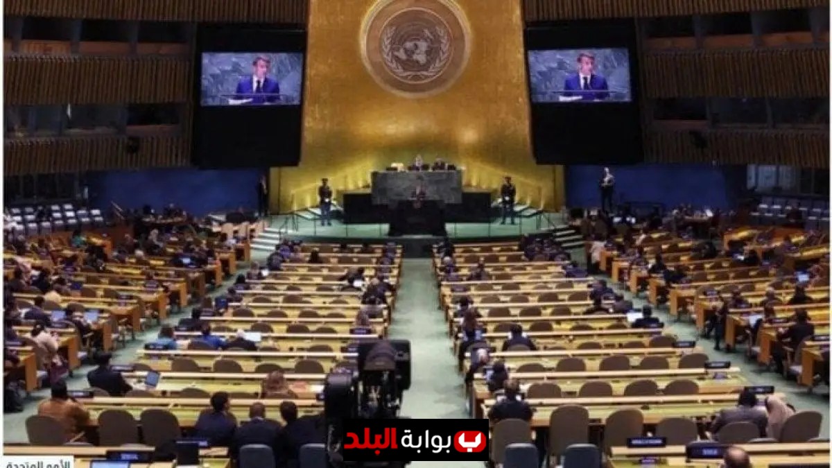 الجمعية العامة للأمم المتحدة تحتفل بدورتها الثمانين وسط أجواء عالمية مضطربة