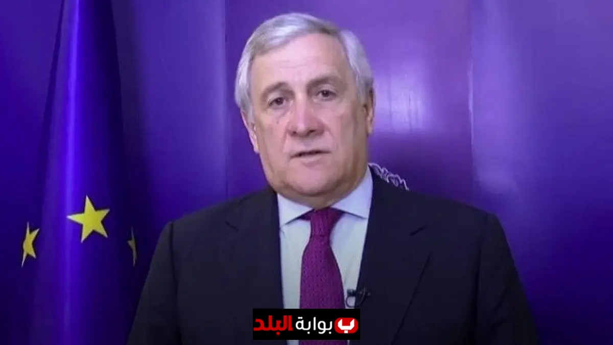 وزير الخارجية الإيطالي يعلن استعداد بلاده لمناقشة فرض عقوبات تجارية ضد إسرائيل