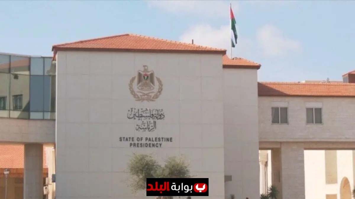 الرئاسة الفلسطينية تؤكد أن الفيتو الأمريكي يساهم في استمرار جرائم الاحتلال في غزة