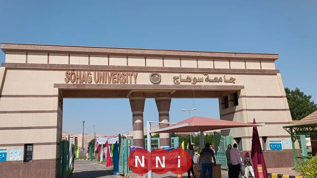 اكتشف مميزات وطرق التقديم لبرنامج بكالوريوس العلوم المصرفية بعد خفض الرسوم بمقدار 20 ألف ريال
