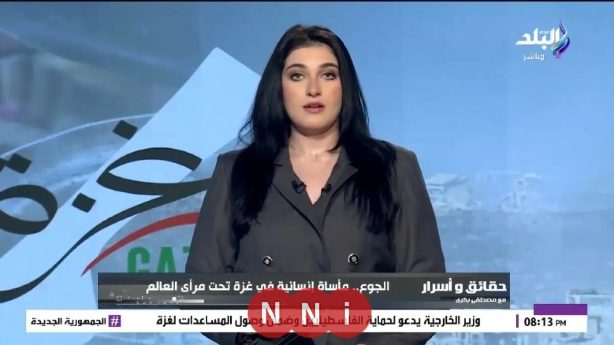 اكتشافات مذهلة لروان أبو العينين: طفرة جينية في MECP2 تكشف أسرار متلازمة ريت