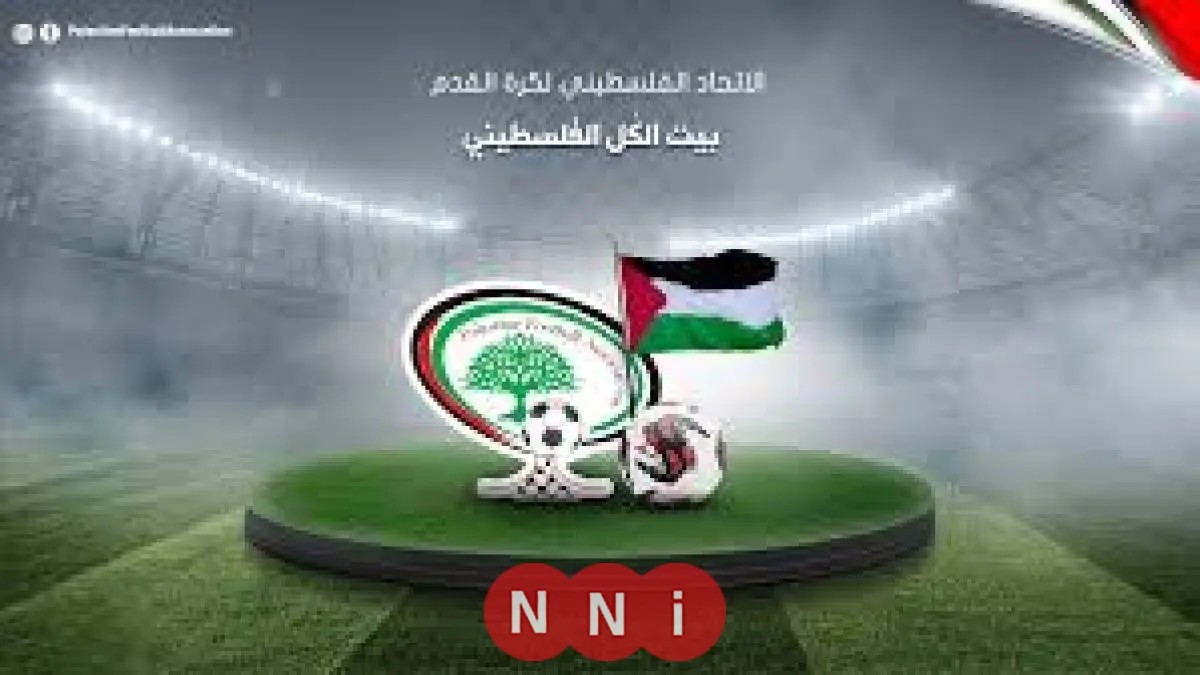 الاتحاد الفلسطيني يدعو لتعليق إسرائيل من المنافسات العالمية