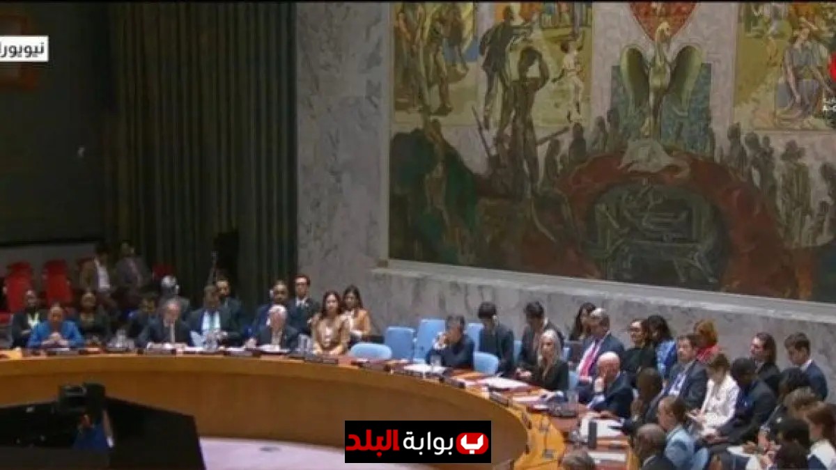 مجلس الأمن يقرر إعادة فرض العقوبات على إيران في خطوة عاجلة