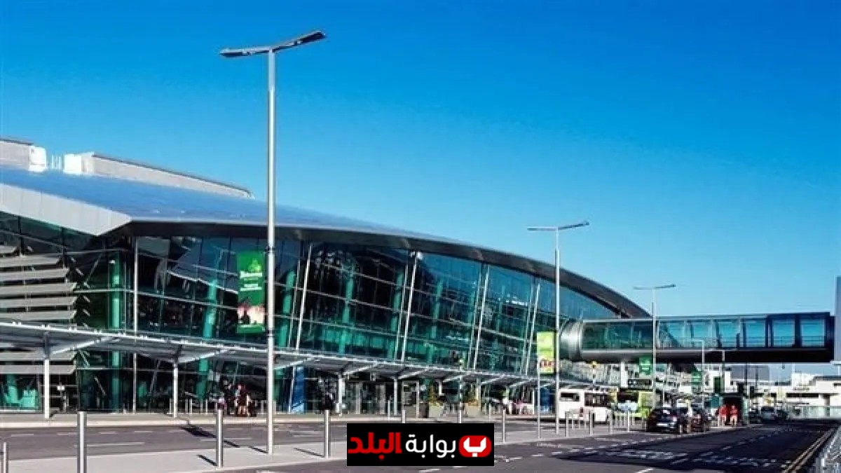 إخلاء آلاف المسافرين في مطار دبلن بإيرلندا بسبب مخاوف أمنية