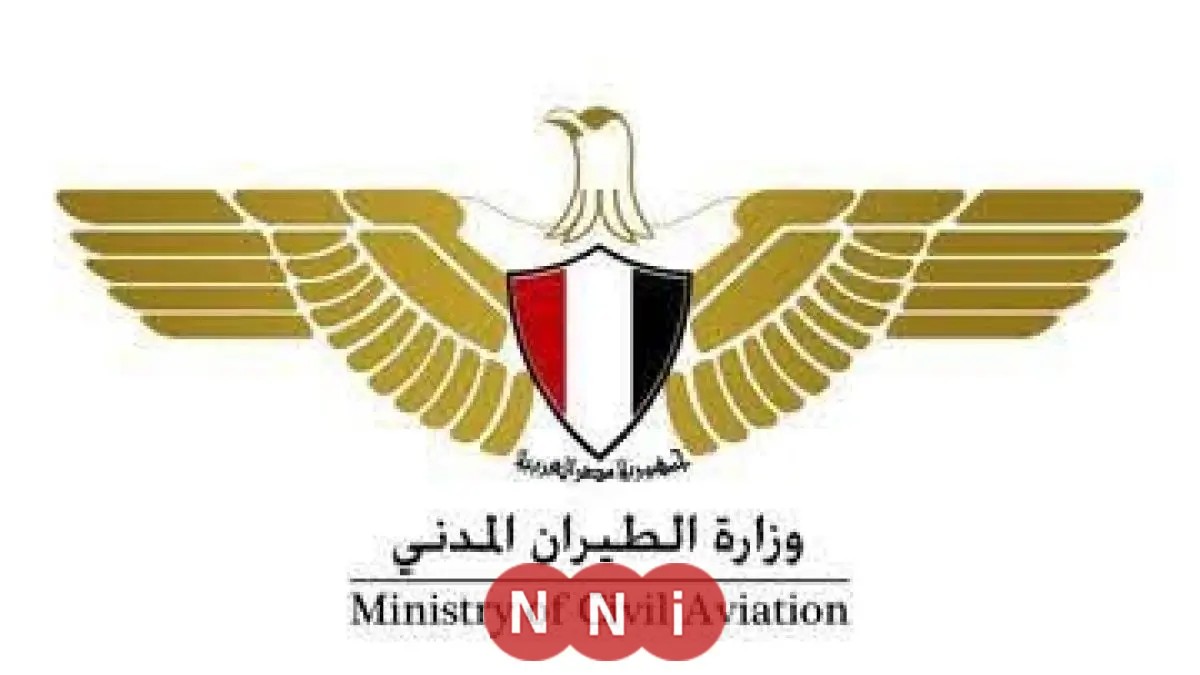 تعطيل المطارات الأوروبية لن يؤثر على الرحلات المصرية – إعلان وزارة الطيران المدني