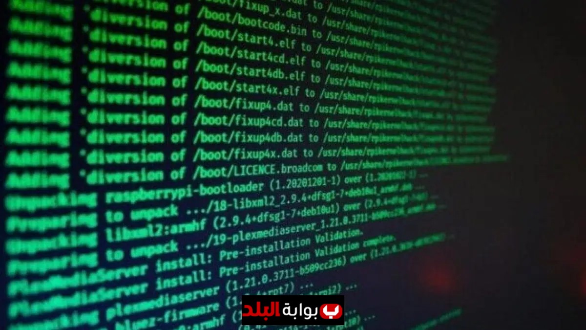 هجوم إلكتروني يؤدي إلى إلغاء 50% من رحلات الركاب المغادرة من بروكسل حتى صباح غد