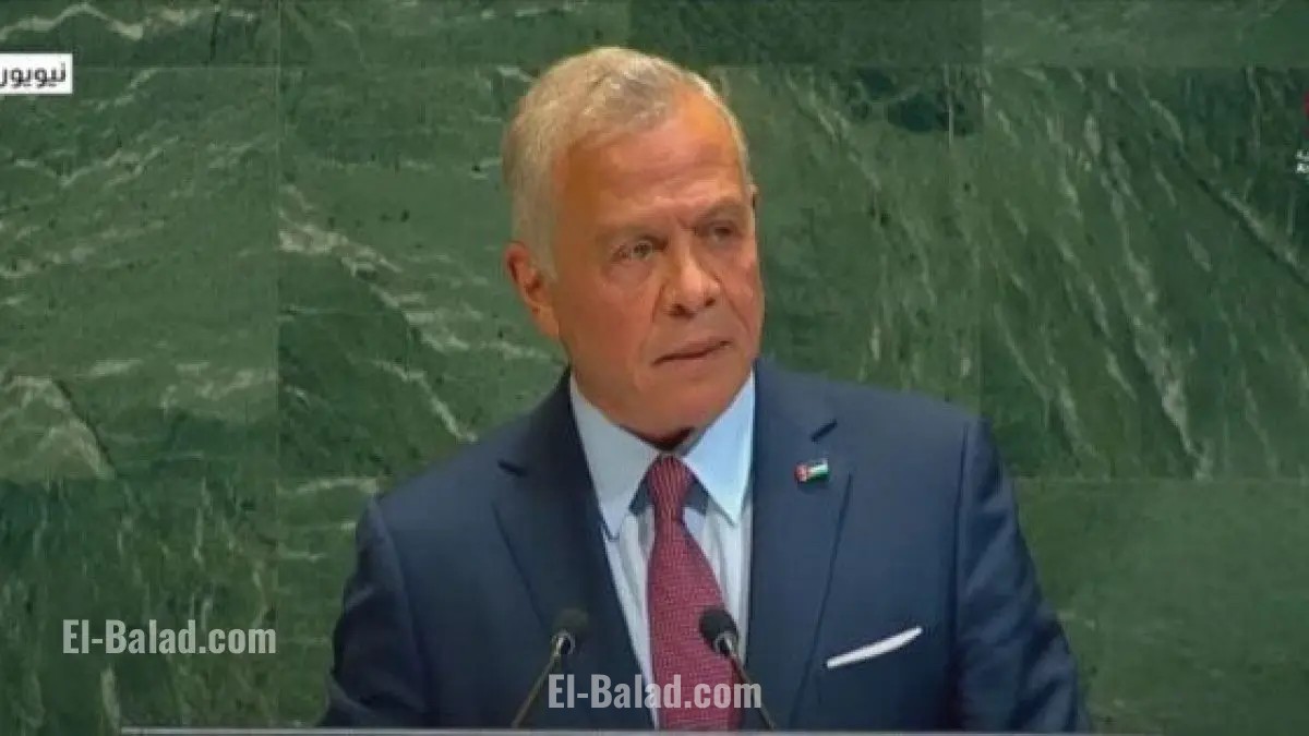 ملك الأردن يدعو في مؤتمر حل الدولتين لوقف الحرب على غزة وتقديم المساعدات الإنسانية