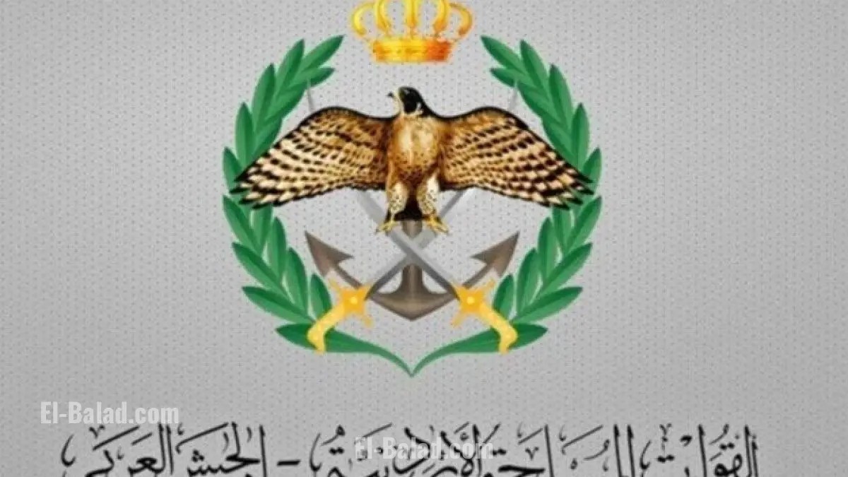 القوات المسلحة الأردنية تنقل المستشفى الميداني من تل الهوا إلى خان يونس لتعزيز الخدمات الطبية