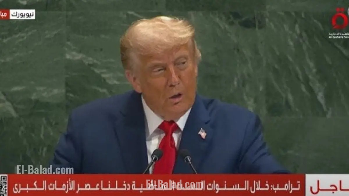 ترامب يطالب بمنح جائزة نوبل للسلام تكريما لإنجازاته المذهلة
