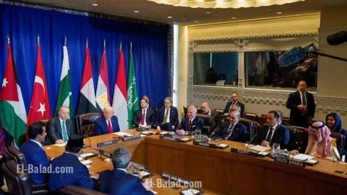 بعد القمة العربية في نيويورك هل سيعلن ترامب عن إنهاء الحرب في غزة قريبًا
