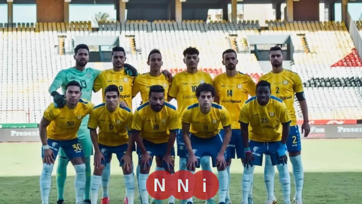 مواجهة مثيرة بين الإسماعيلي وإنبي بأنور عبد السلام يقود الهجوم
