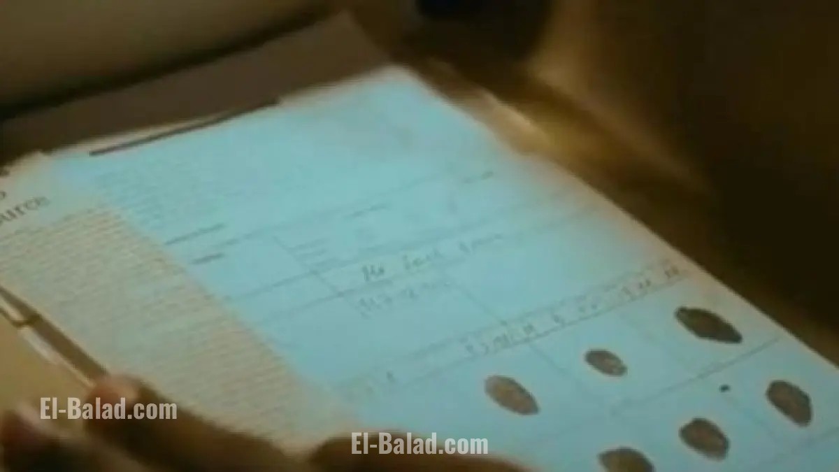 تسريب وثائق حساسة من مفاعل ديمونا الإسرائيلي يكشف عن اختراق عميق للأمن الإسرائيلي