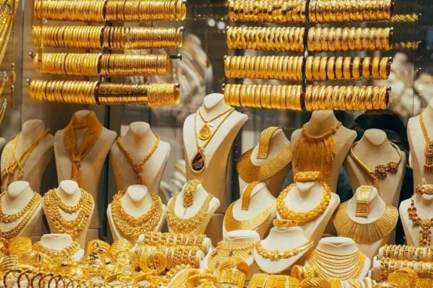 الذهب بكام الأن عيار 21 .. تعرف على اسعار الذهب اليوم في مصر داخل محلات الصاغة