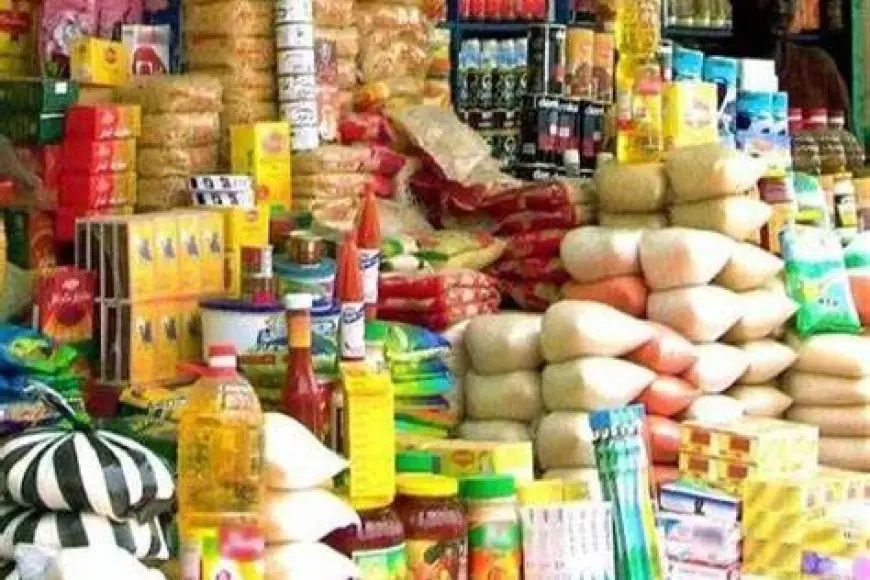 وزارة التموين والتجارة الداخلية تعلن اسعار السلع التموينية 2024 السكر والزيت