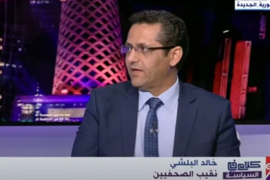 خالد البلشي: مناقشات تشريعية النواب لمشروع تعديل قانون الإجراءات الجنائية كانت سرية