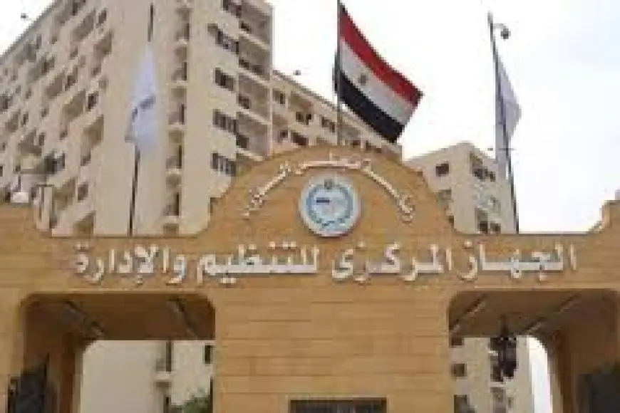 التنظيم والإدارة: المساعدة الذكية «كمت» ترد على أكثر من 33 ألف استفسار خلال أغسطس الماضي
