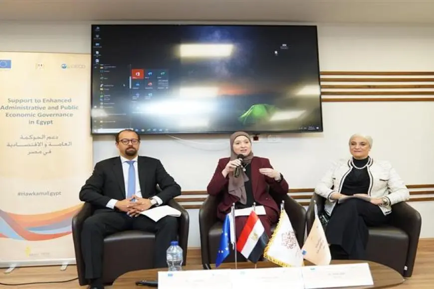 المعهد القومي للحوكمة يعقد ندوة “التواصل العام والشباب ودمج النوع الاجتماعي بما يتماشى مع رؤية مصر 2