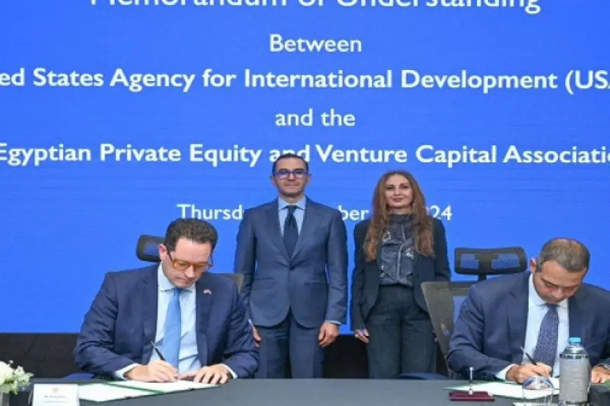 وزير الاستثمار يشهد توقيع مذكرة تفاهم لدعم كفاءة الاستثمار المباشر ورأس المال المخاطر في مصر