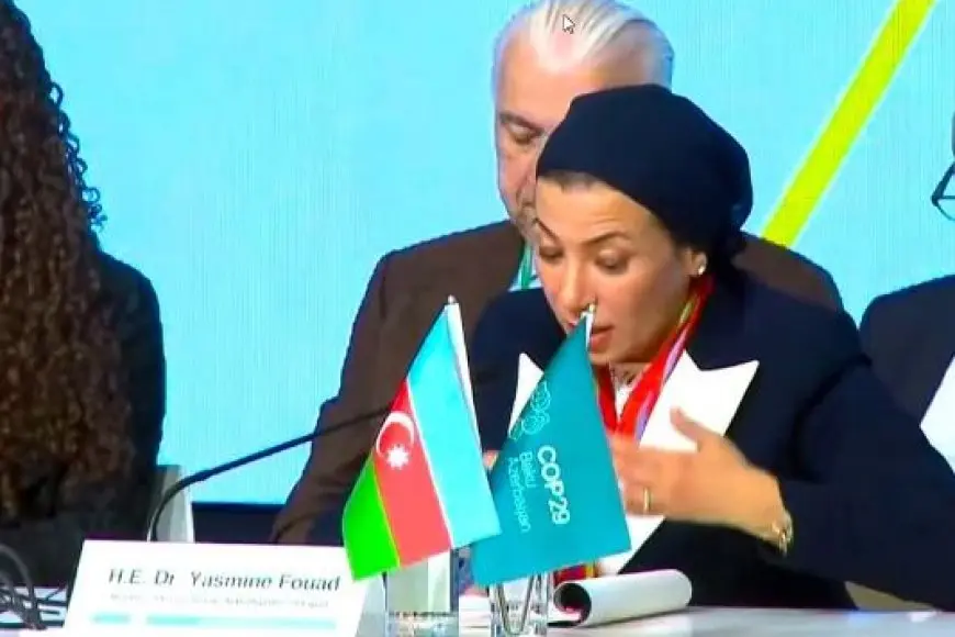 وزيرة البيئة: تمويل المناخ عنصر أساسي في تمكين ودعم العمل المناخي