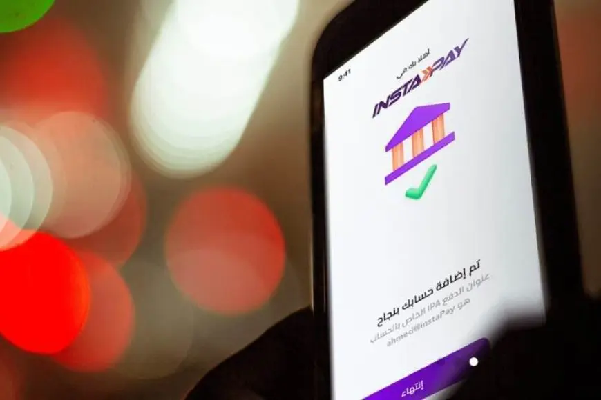 بسبب التوقيت الشتوي.. توقف خدمات إنستا باي لمدة 3 ساعات في هذا الموعد
