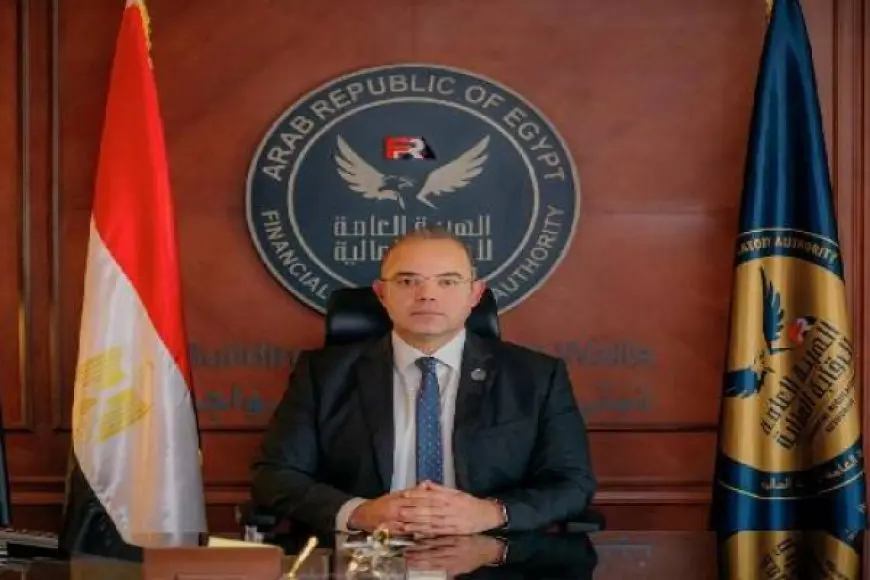 الرقابة المالية تطور إجراءات تعزيز حماية حسابات المتعاملين مع الشركات العاملة في مجال الأوراق المالية