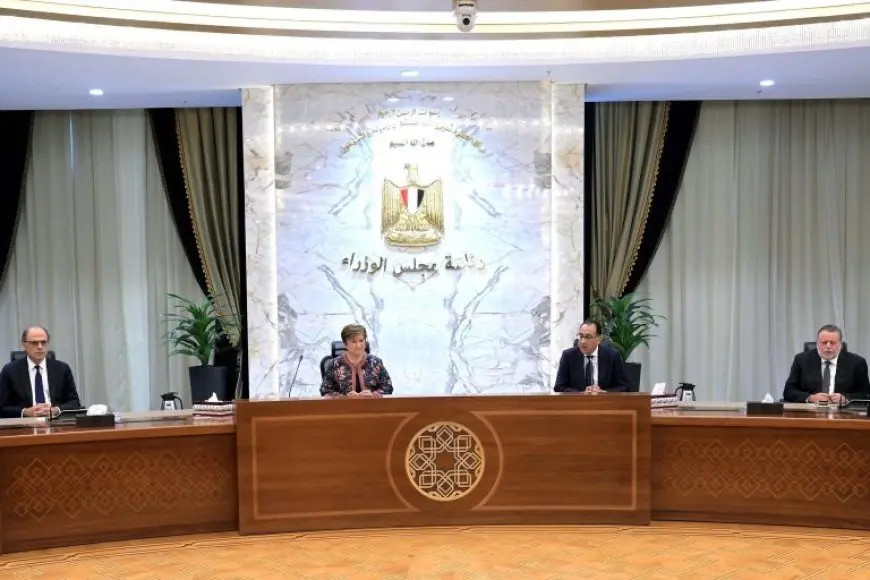 مديرة صندوق النقد: مصر نجحت في زيادة دور القطاع الخاص لدعم الاقتصاد وزيادة فرص العمل