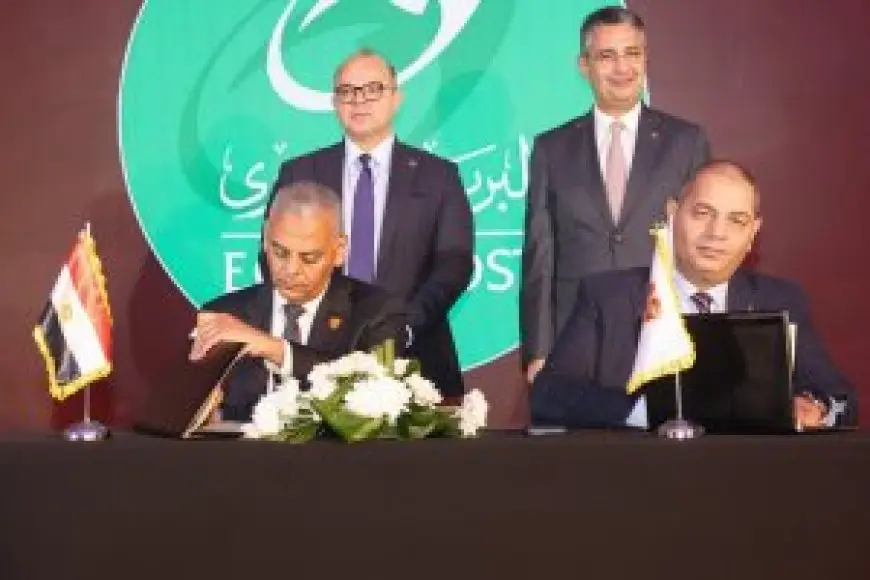 البريد يوقع مع الاتحاد المصري للتأمين للاستفادة من خدمة البريد الإلكتروني المسجل