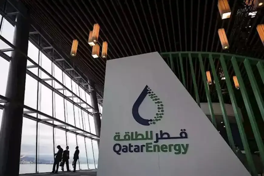 “قطر للطاقة” توقع اتفاقية للاستحواذ على حصة في امتياز شمال الضبعة