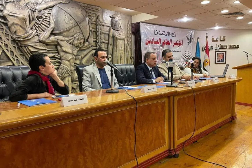 المؤتمر السادس للصحفيين.. بدء جلسة آليات تطوير المحتوى وإشكاليات الثورة الرقمية