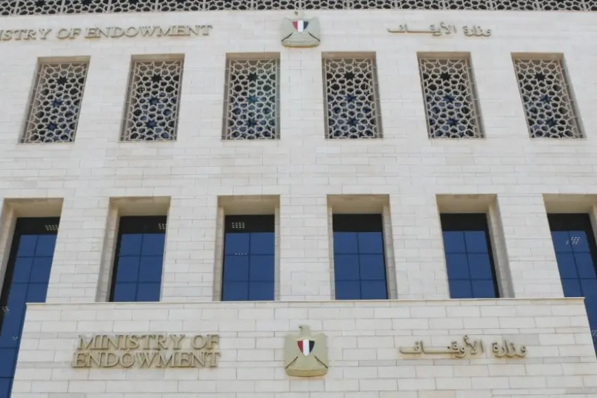 وزارة الأوقاف تكثف جهودها الدعوية لبناء الإنسان ومواجهة التطرف في 2024