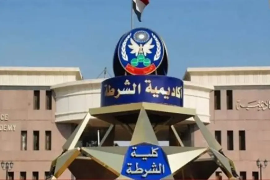 الباشا وصل.. رابط نتيجة القبول بكلية الشرطة 2024 – 2025 عبر موقع وزارة الداخلية moi.gov.eg