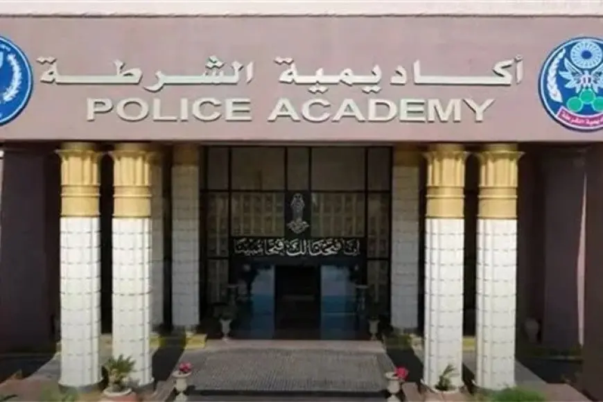 برقم الملف.. رابط moi.gov.eg الاستعلام عن نتيجة كلية الشرطة 2025 من موقع وزارة الداخلية اسماء المقبولين pdf