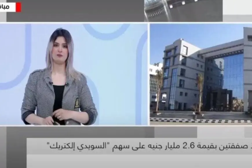 بعد تثبيت أسعار الفائدة الأمريكية.. خبير يتوقع تطورات غير متوقعة في سعر الذهب