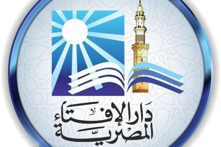 تقرير لجنة الشؤون الدينية في النواب حول مشروع قانون تنظيم إصدار الفتوى الشرعية