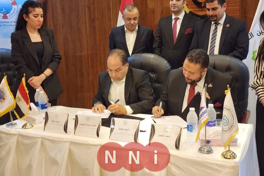 بروتوكول تعاون بين «نيو ماستر» وغرفة الملاحة ببورسعيد لدعم السياحة العلاجية الدولية