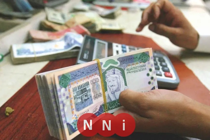 سعر الريال السعودي مقابل الجنيه المصري.. اطلع على أسعار اليوم في البنوك