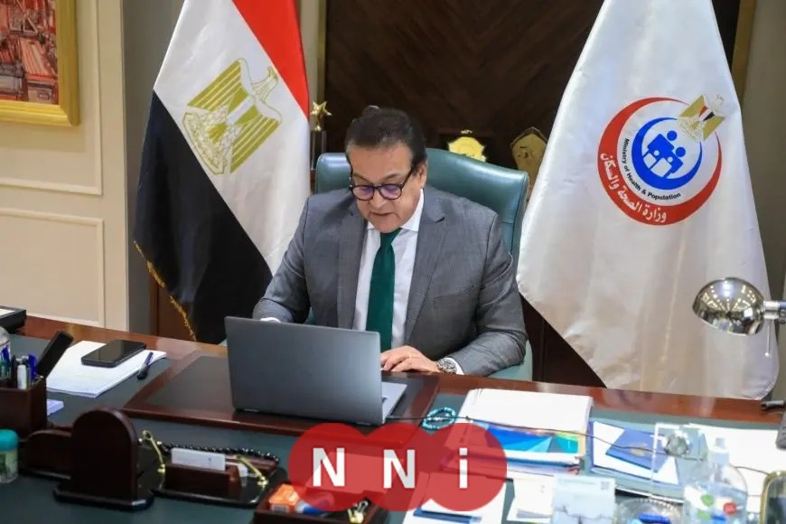 وزير الصحة: يمكن Prevent 80% من الأمراض المزمنة .. ومصر تتبنى شعار “الوقاية تأتي أولاً”