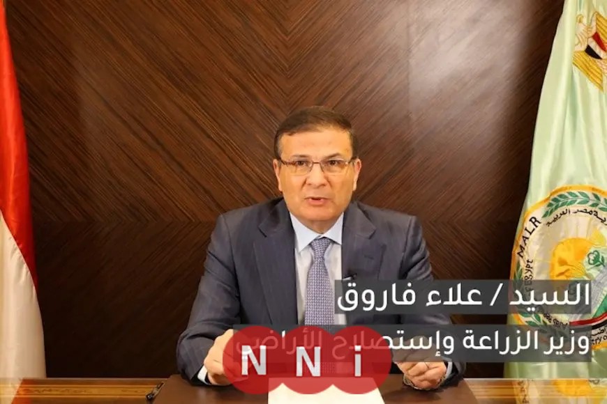 وزير الزراعة: نحث الشباب على الانخراط بفاعلية في قضايا البيئة وتعزيز الوعي البيئي