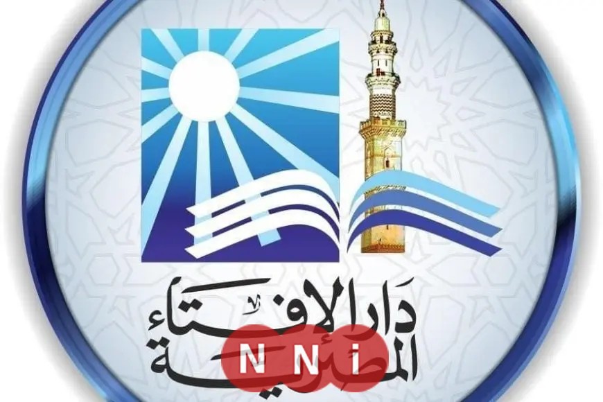 الإفتاء تحدد موعد بدء وانتهاء أيام التشريق