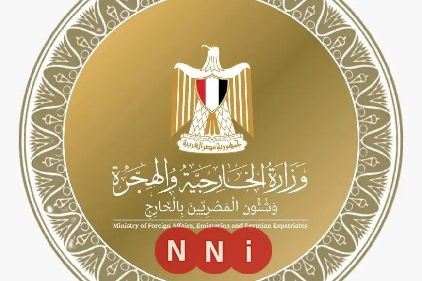 مصر تهني البحرين بمناسبة انتخابها لعضوية غير دائمة في مجلس الأمن